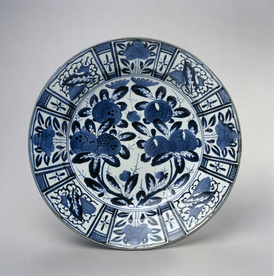 1961_1970\1961.0217.jpg; 1961.0217; ;